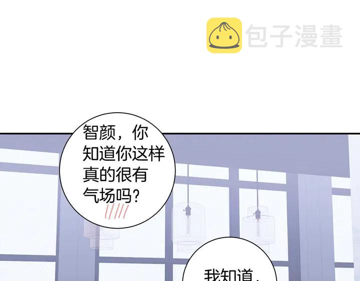 第9话 在想什么？41