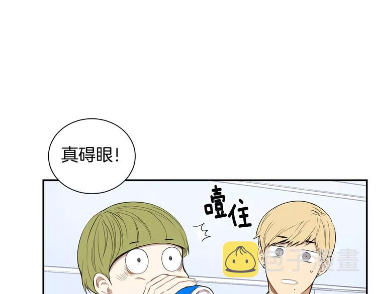 第8话 走在我旁边81