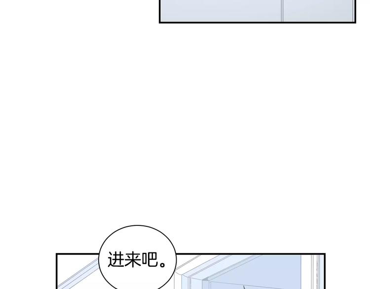 第16话 同桌93