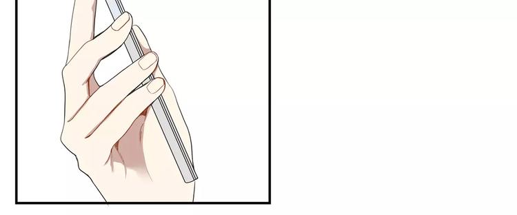 第12话 我们真的互相讨厌吗？62