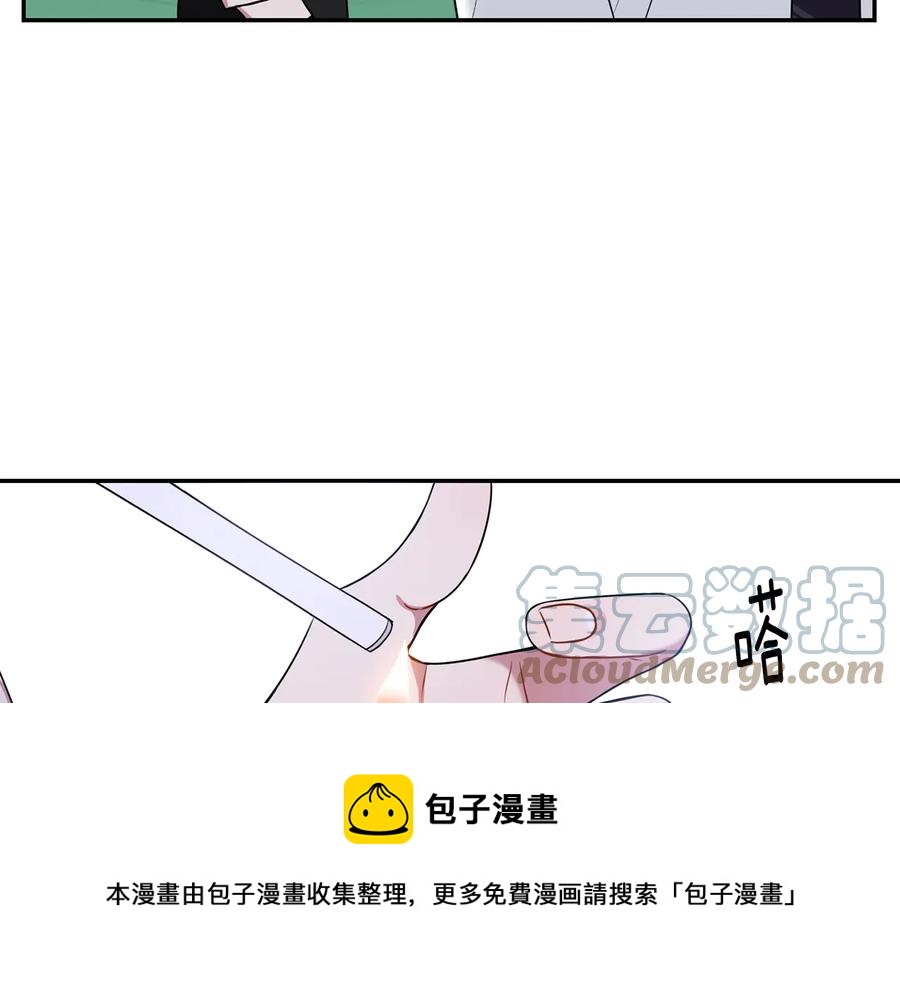 第13话 同学聚会40