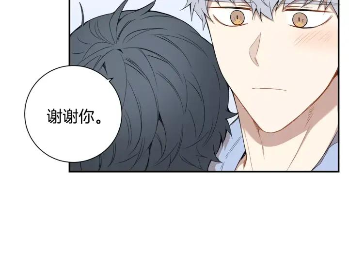 第二季 第6话 最棒的生日115