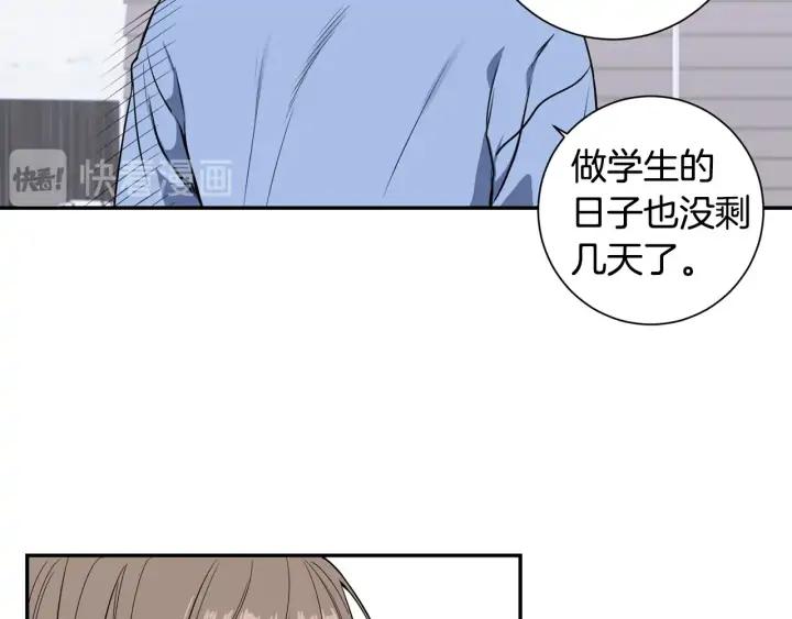 第四季第1话 不速之客50