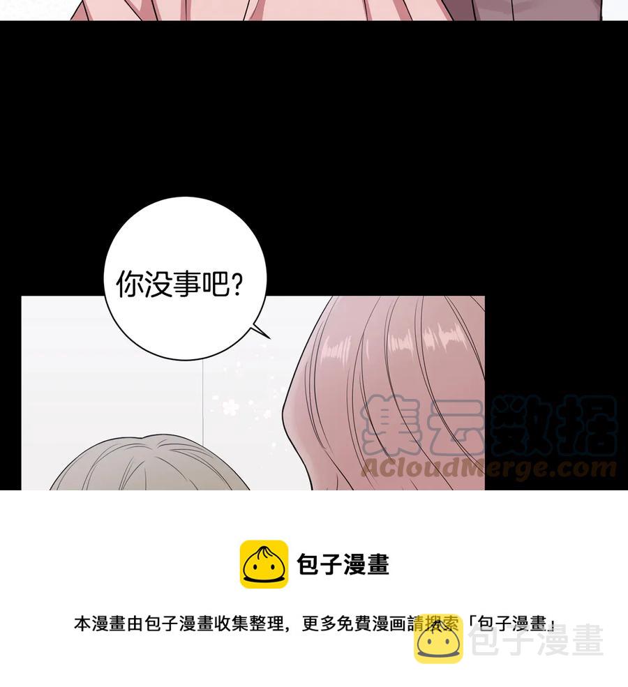 第14话 危机将临24