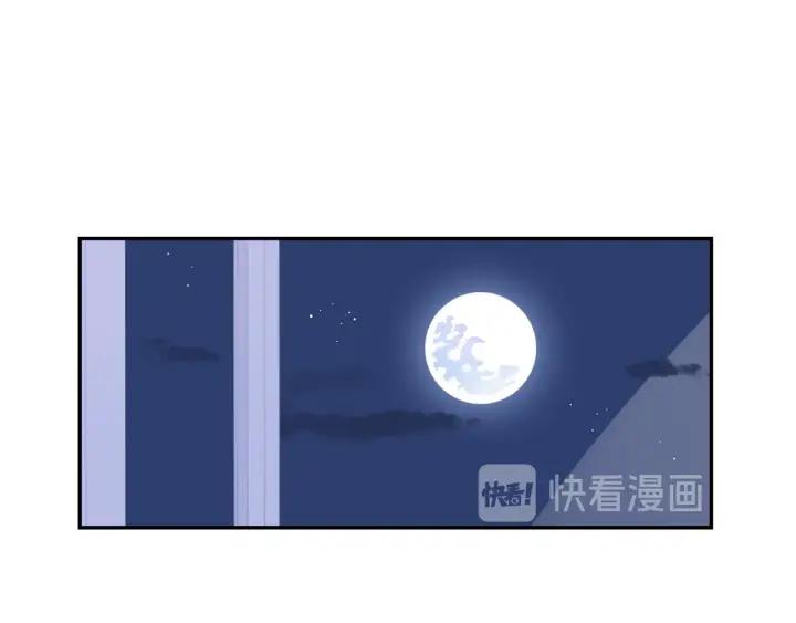 番外二 哥哥不叫哥哥？147