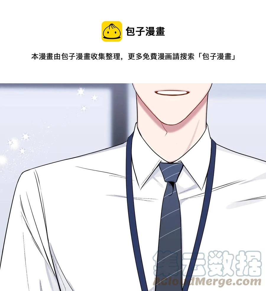 第26话 失误124