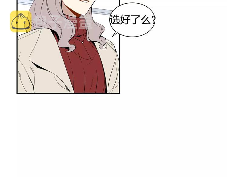第6话 干一点坏事91