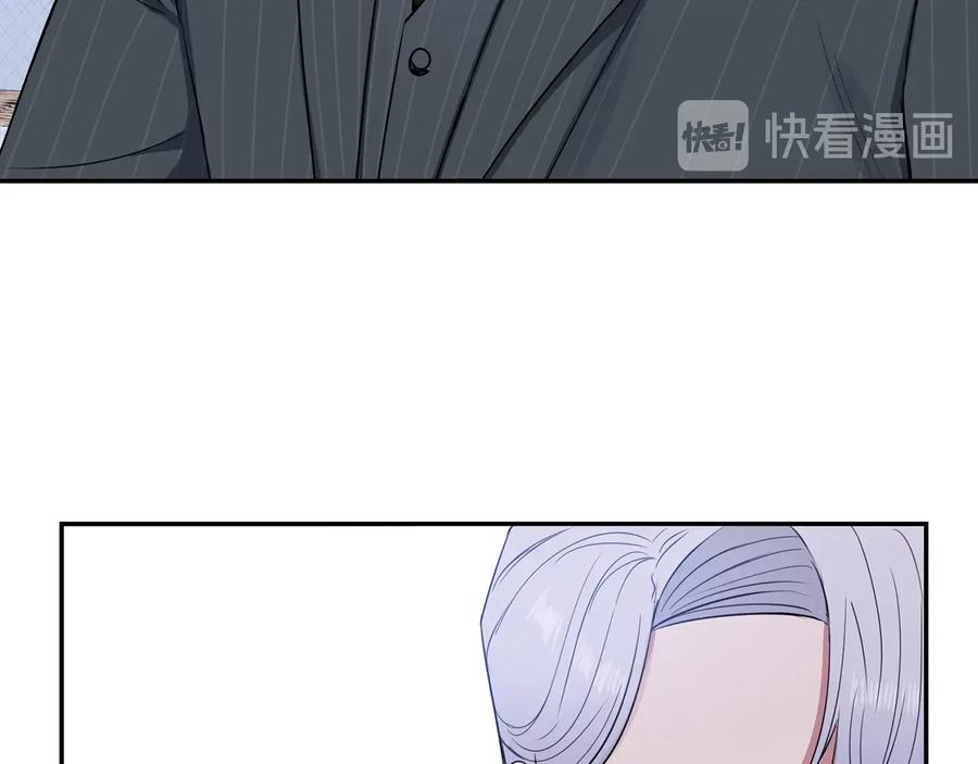 第17话 离开我的儿子！15