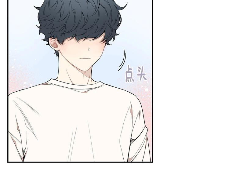 第三季 第4话 骗人的运动2