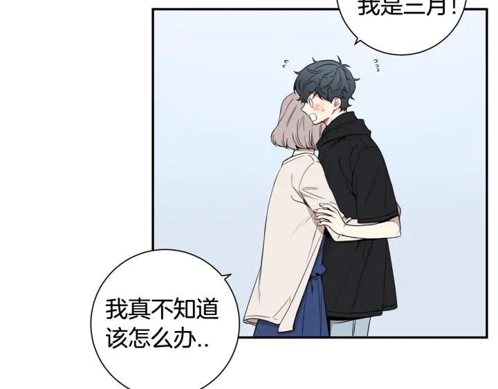 第29话 妈妈的心意3
