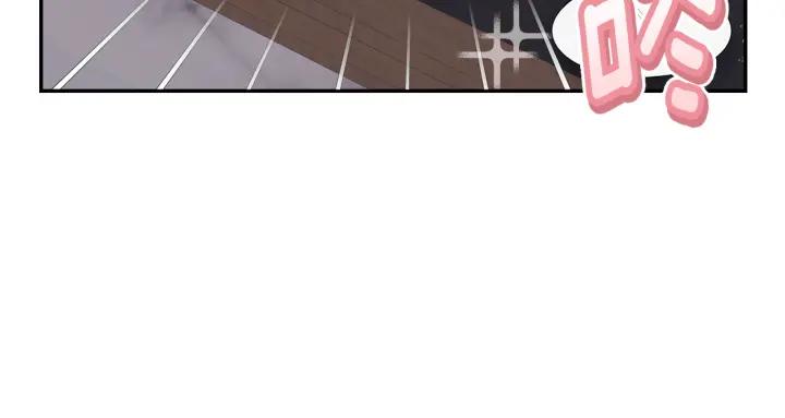 番外3 分公司！15
