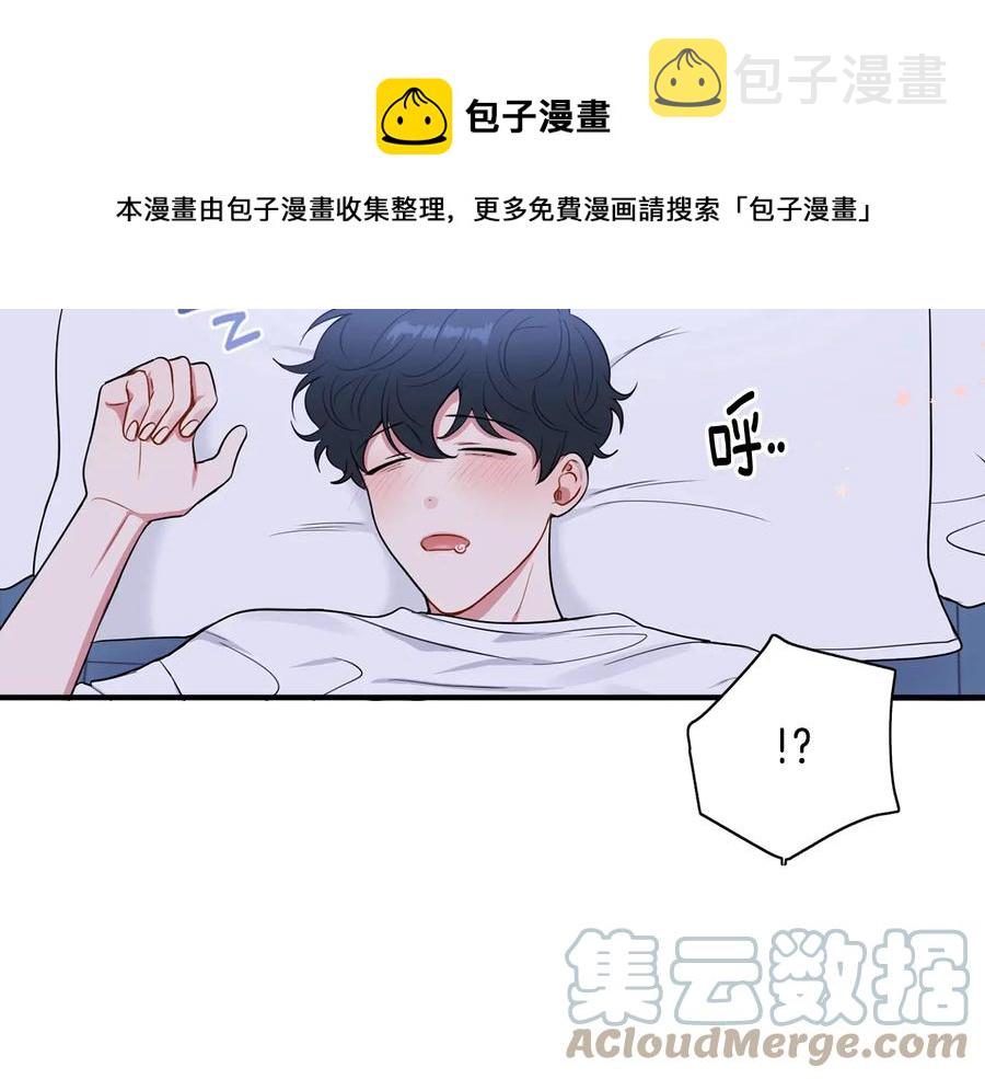 第18话 难以忍耐52
