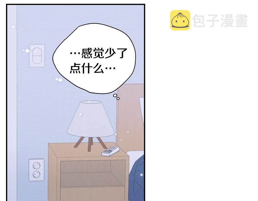 第24话 嫉妒6
