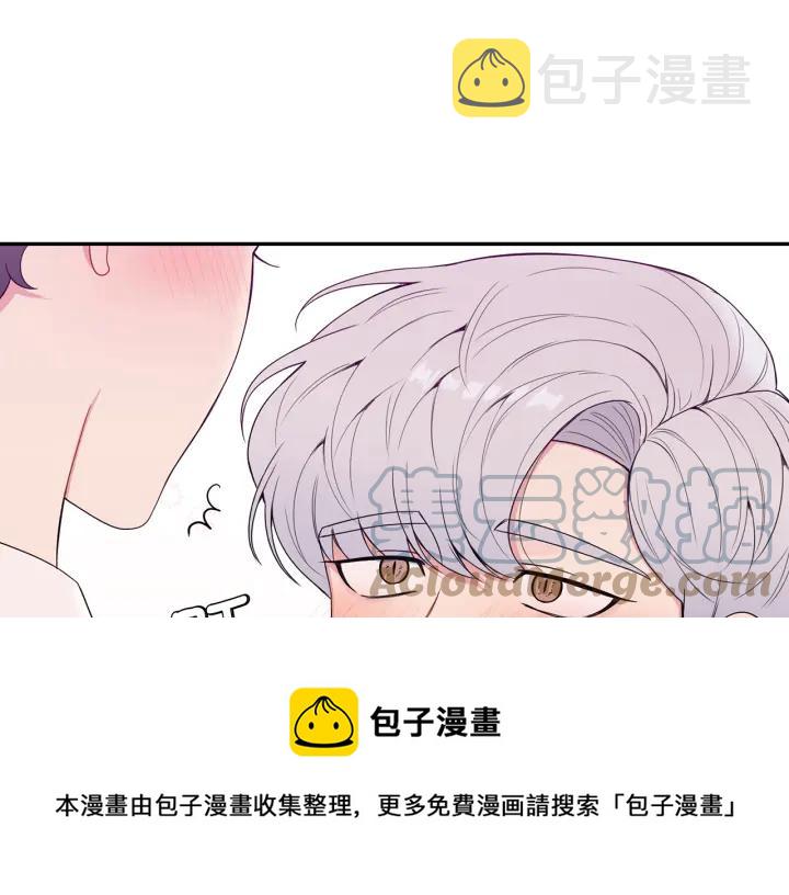 番外2 你是我的全部60