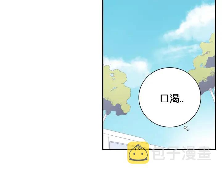 第二季 第9话 她真实的样子51