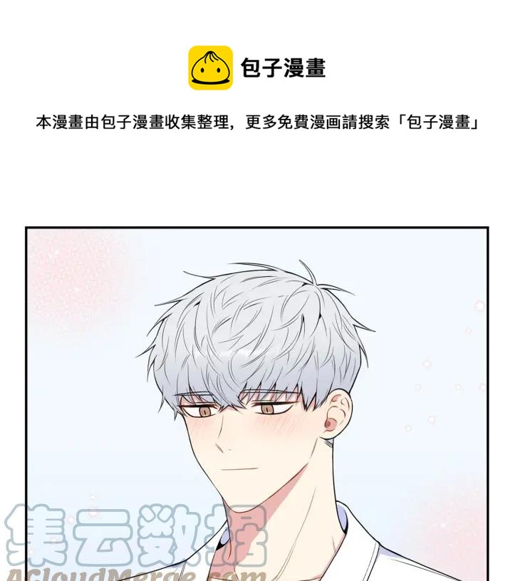 第三季完结篇 约定80