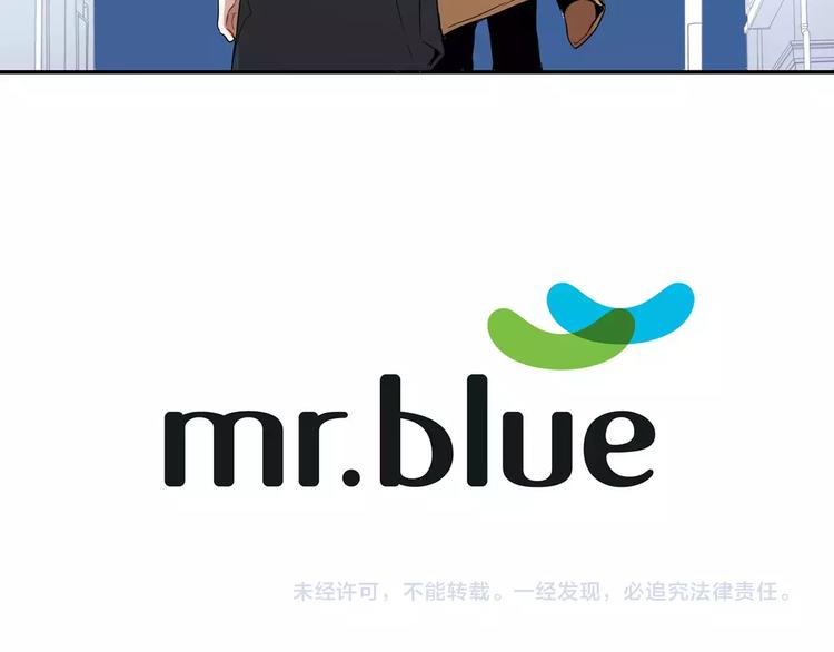第二季 第3话 我能做的小事114