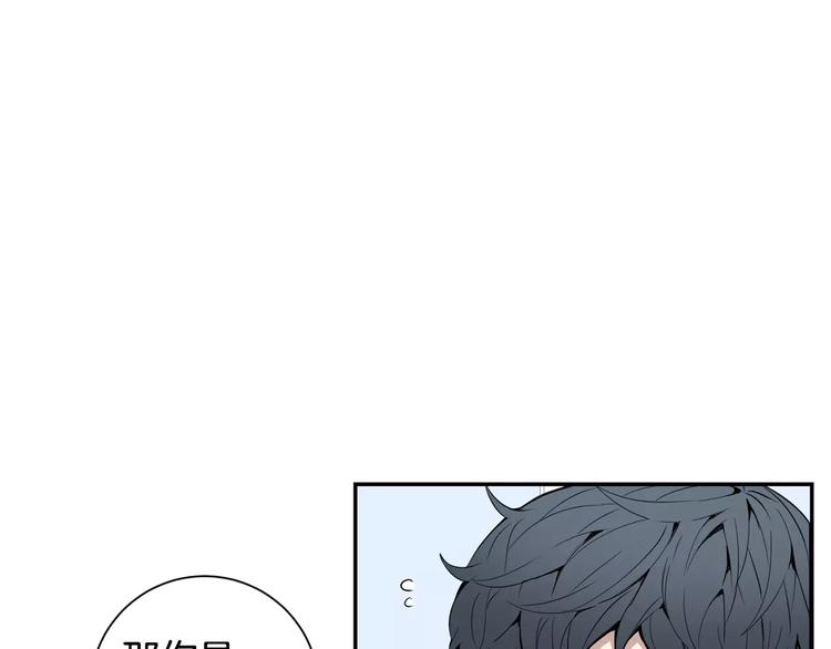 第25话 喜欢啊28