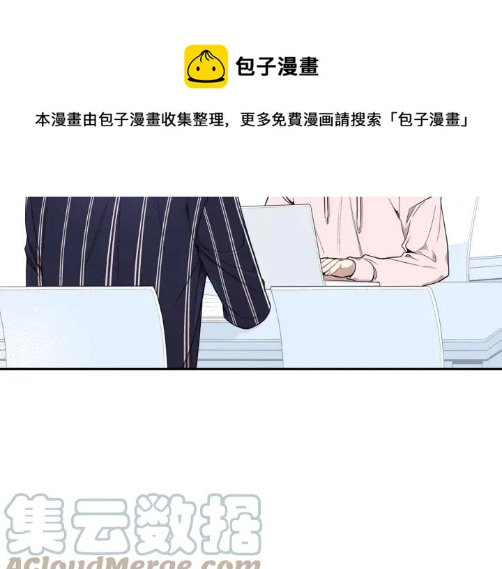 第三季 第6话 家庭聚餐4