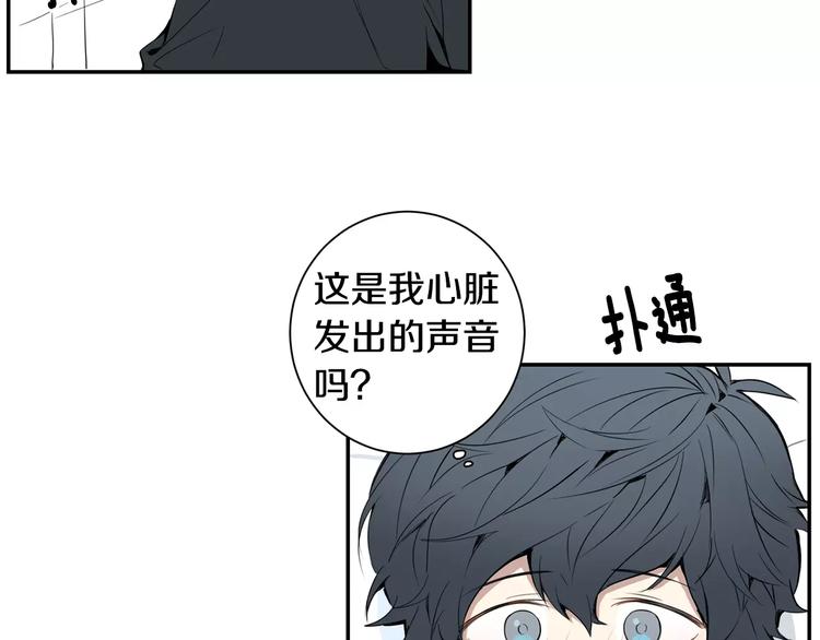 第22话 叫醒服务23