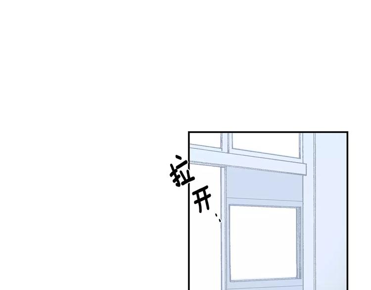 第6话 干一点坏事52