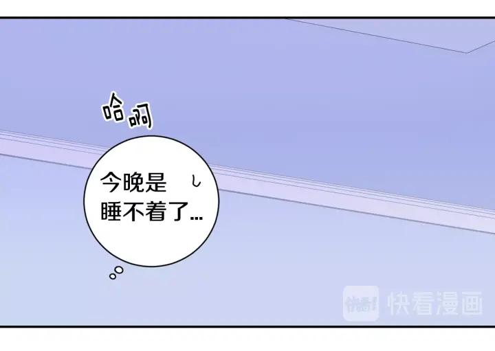 第17话 跟踪95