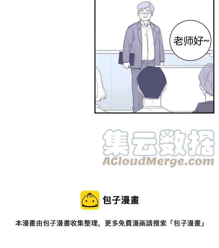 第二季 第4话 令人不安的分组80
