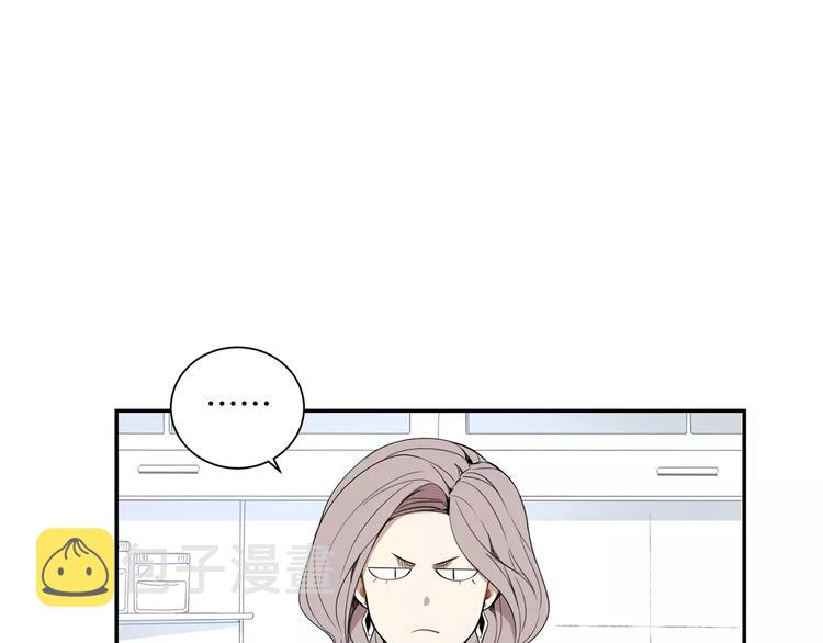 第24话 被发现！40