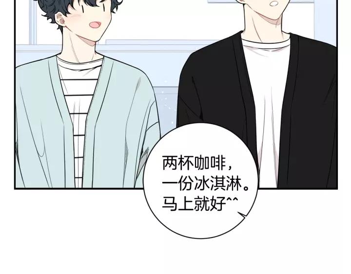 第三季 第7话 误会10