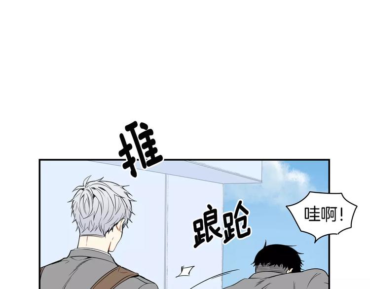 第14话 不准侮辱他100