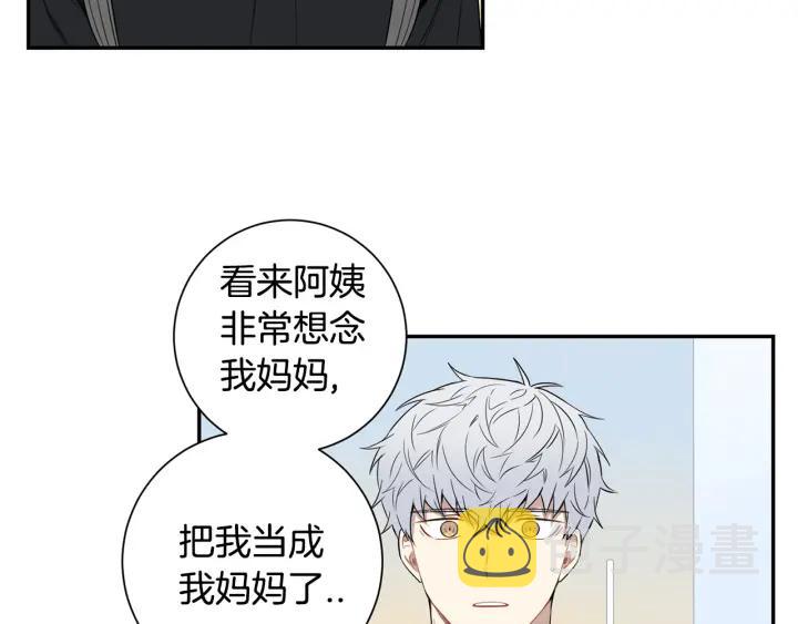 第29话 妈妈的心意71