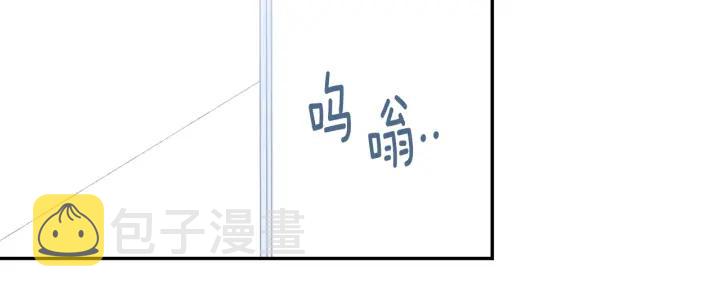 第16话 三角误会38