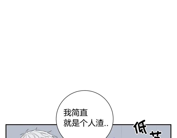 番外（1）生日惊喜46
