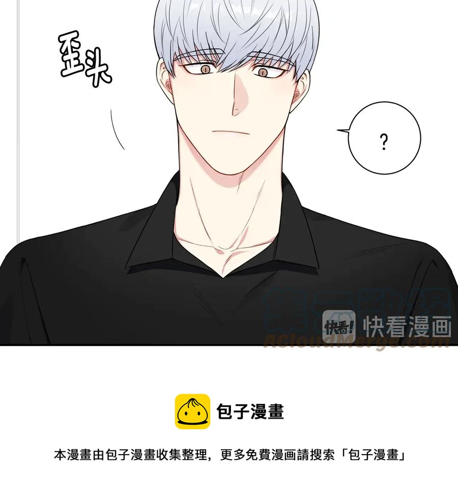 第12话 你想要的？32