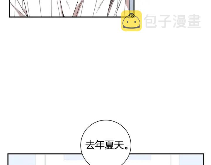 第31话 我来守护你们34
