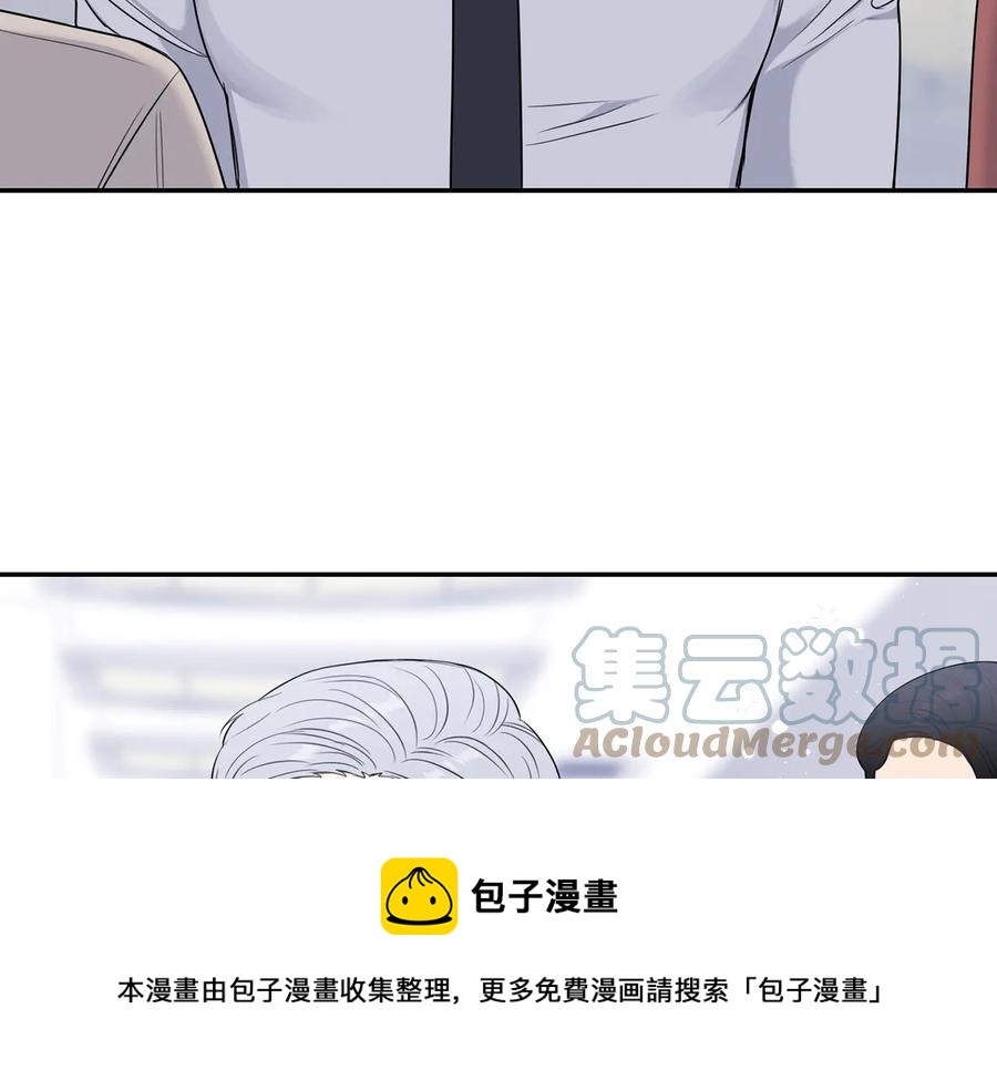 第14话 危机将临100