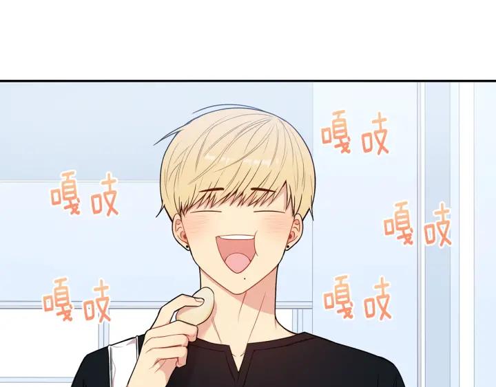 第14话 减肥94
