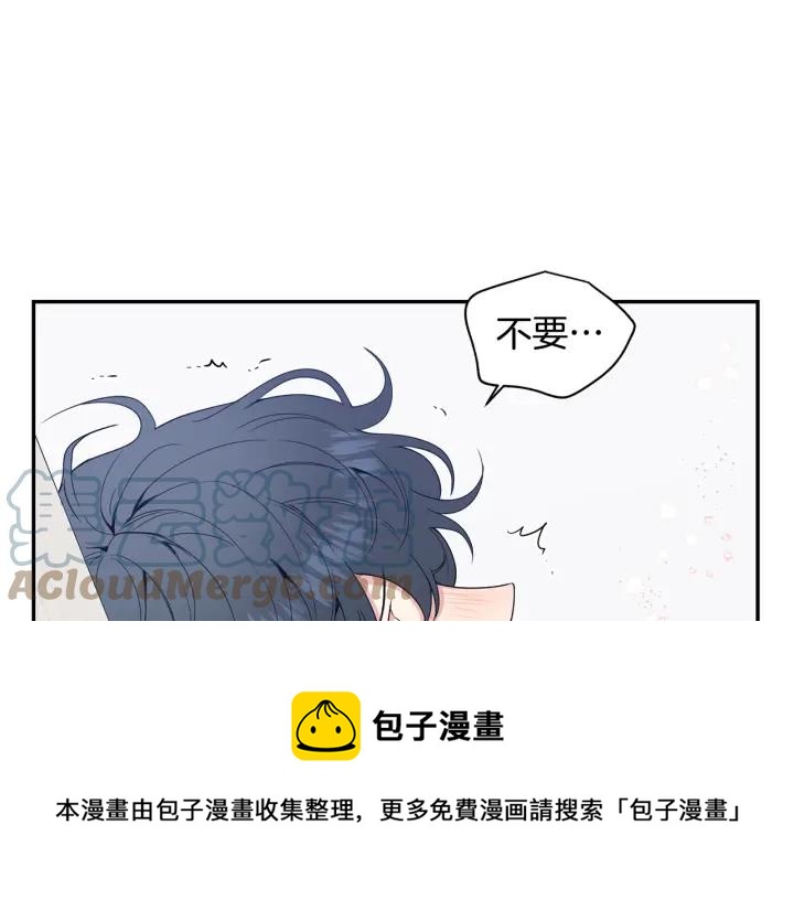 番外1 酒后真情104