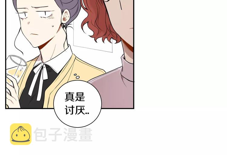 第二季 第3话 我能做的小事93