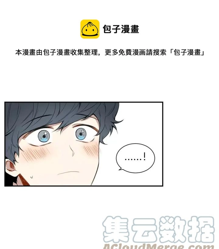 第30话 一起面对100