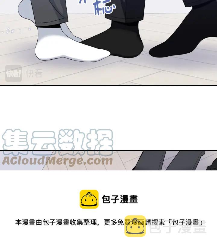 番外1 酒后真情92