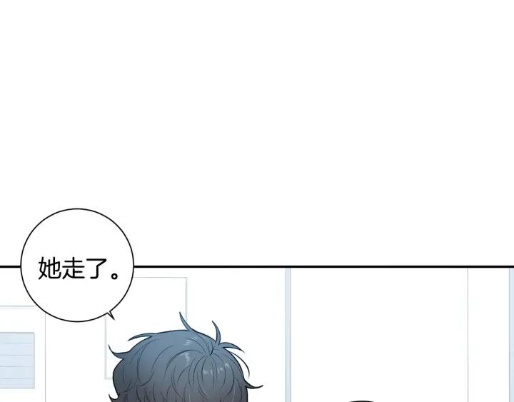 第16话 三角误会41