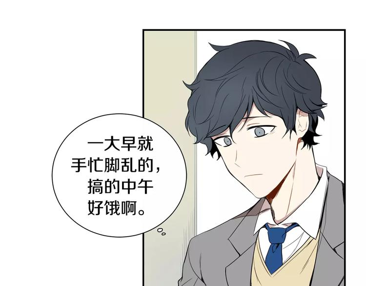 第3话 高三服务88