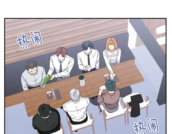 第四季第5话 隐藏的戒指55
