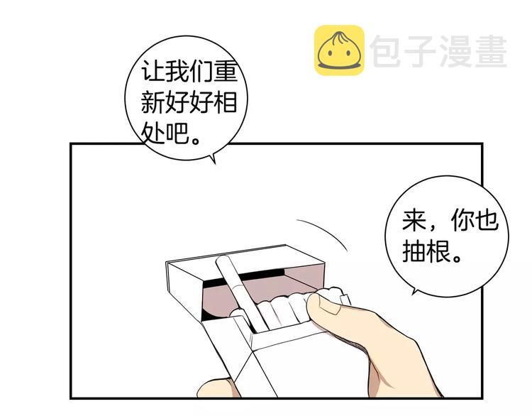 第10话 难回答的问题57