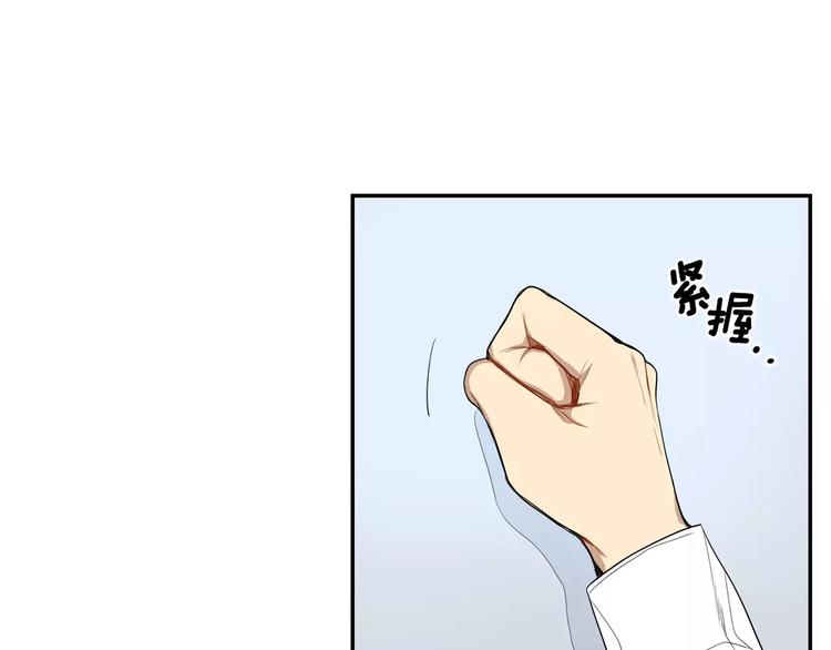 第16话 同桌70