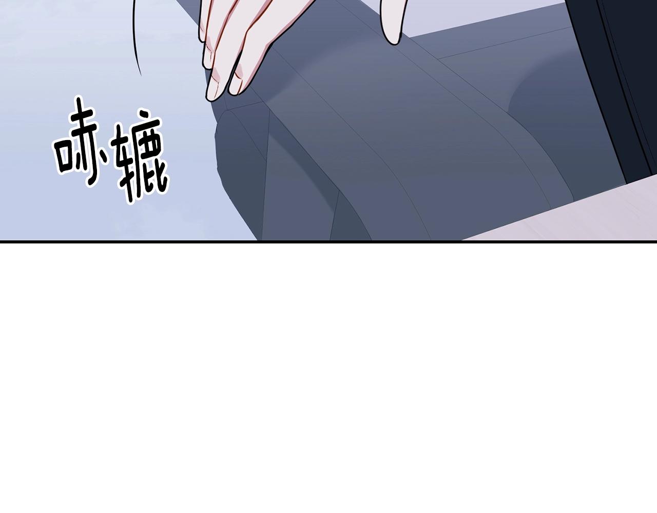 第30话 辞退？65