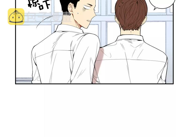 第16话 同桌52