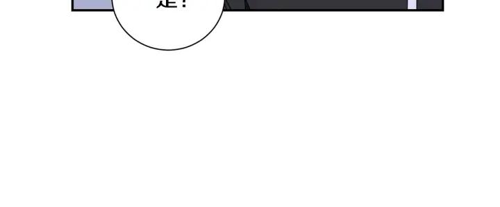 第23话 未接来电99