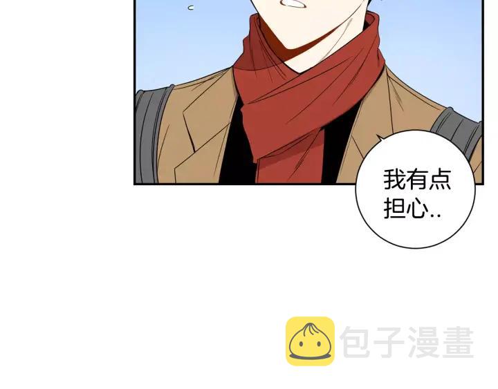 第二季 第8话 你撒过娇吗58
